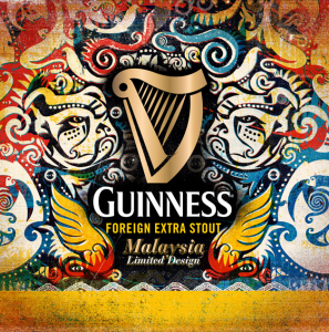 Alex Williamson / Guinness (Advertising Campaigns, Debut Art, illustrator)