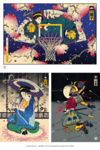 Début Art Artists / Recent 2019 Awards Shortlisters and Winners (Debut Art, illustrator)