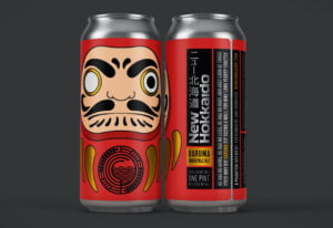 BloodBros. / New Hokkaido Packaging (Debut Art, illustrator)