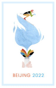 Alexis Bruchon (Artist Partners Ltd, illustrator)