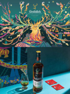 Glenfiddich X Yixin (Illustration Ltd, illustrator)
