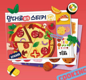 ELENA RESKO – SAMSUNG PUBLISHING