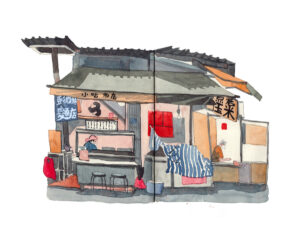 Phosphor Welcomes Léon Moh-Cah (illustrator, Phosphor Art)