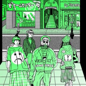 Making Waves with Chloe Daykin’s Fish Boy, and Richard Jones (Bright Group, illustrator)