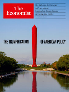 Economist Magazine covers – Peter Crowther (Debut Art, editorial, Editorial Commissions)