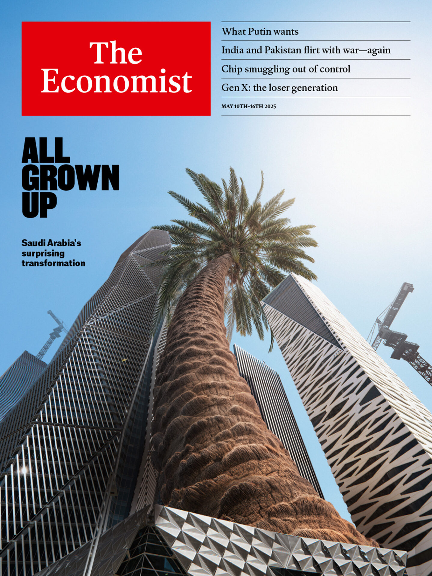 Economist Magazine covers – Peter Crowther (Debut Art, editorial, Editorial Commissions)