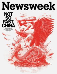 Gregori Saavedra – Not So Fast China – Newsweek (Debut Art, editorial, illustrator)