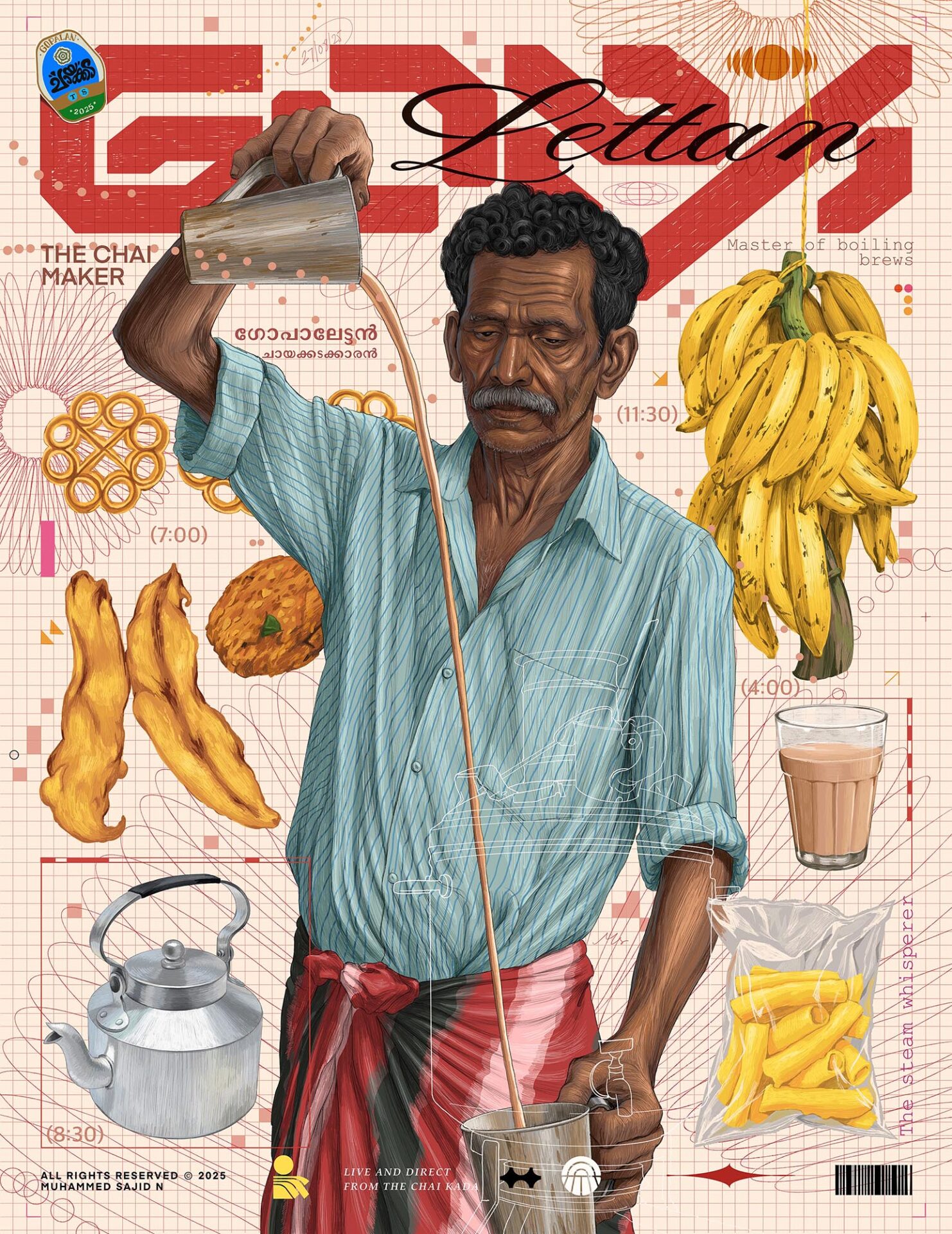 Muhammed Sajid – WIA 2026 Longlist (Awards, Illustration Ltd, illustrator, WIA Awards)
