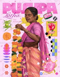 Muhammed Sajid – WIA 2026 Longlist (Awards, Illustration Ltd, illustrator, WIA Awards)