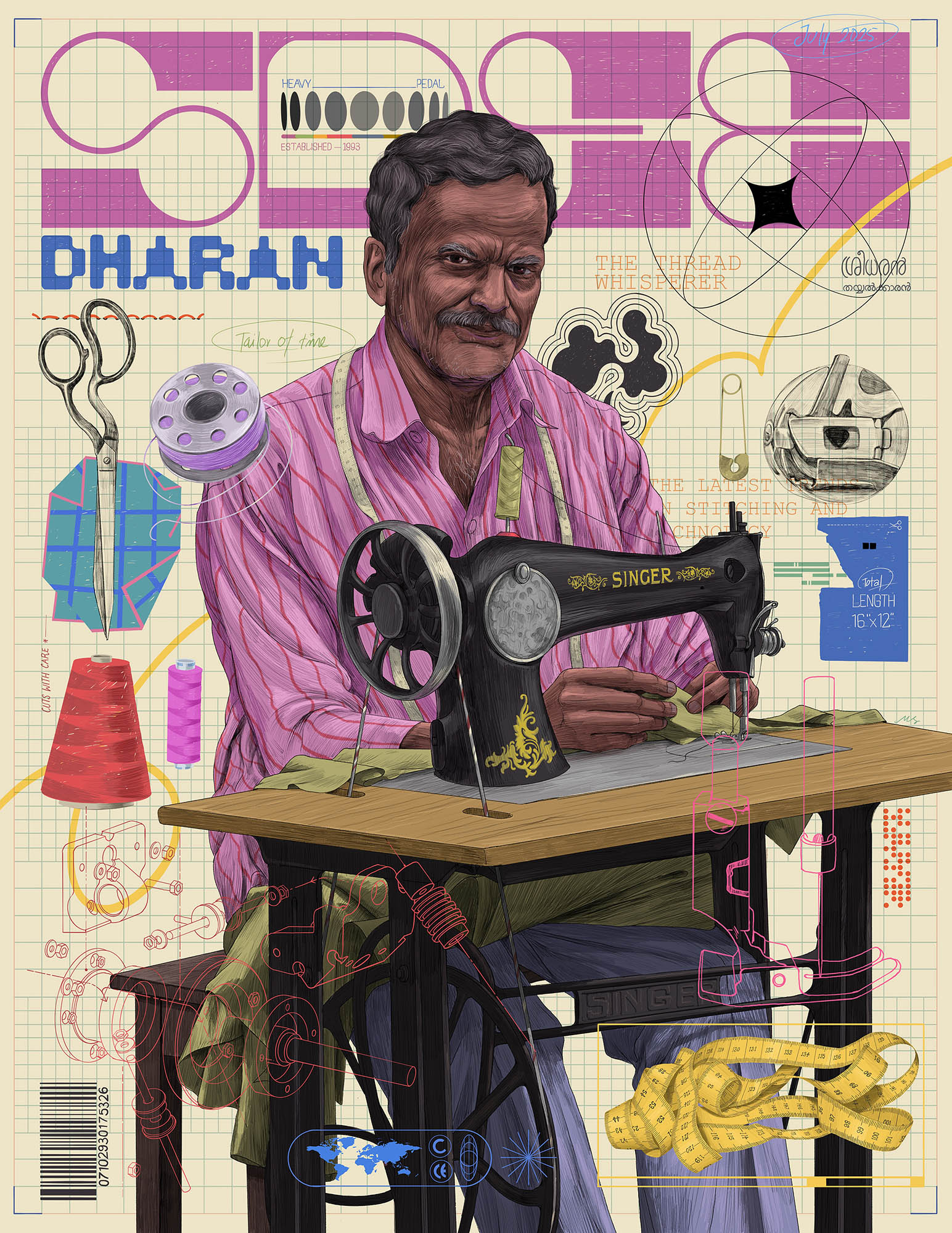 Muhammed Sajid – WIA 2026 Longlist (Awards, Illustration Ltd, illustrator, WIA Awards)