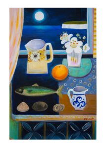 Lizzie Fright (Artist Partners Ltd, illustrator)