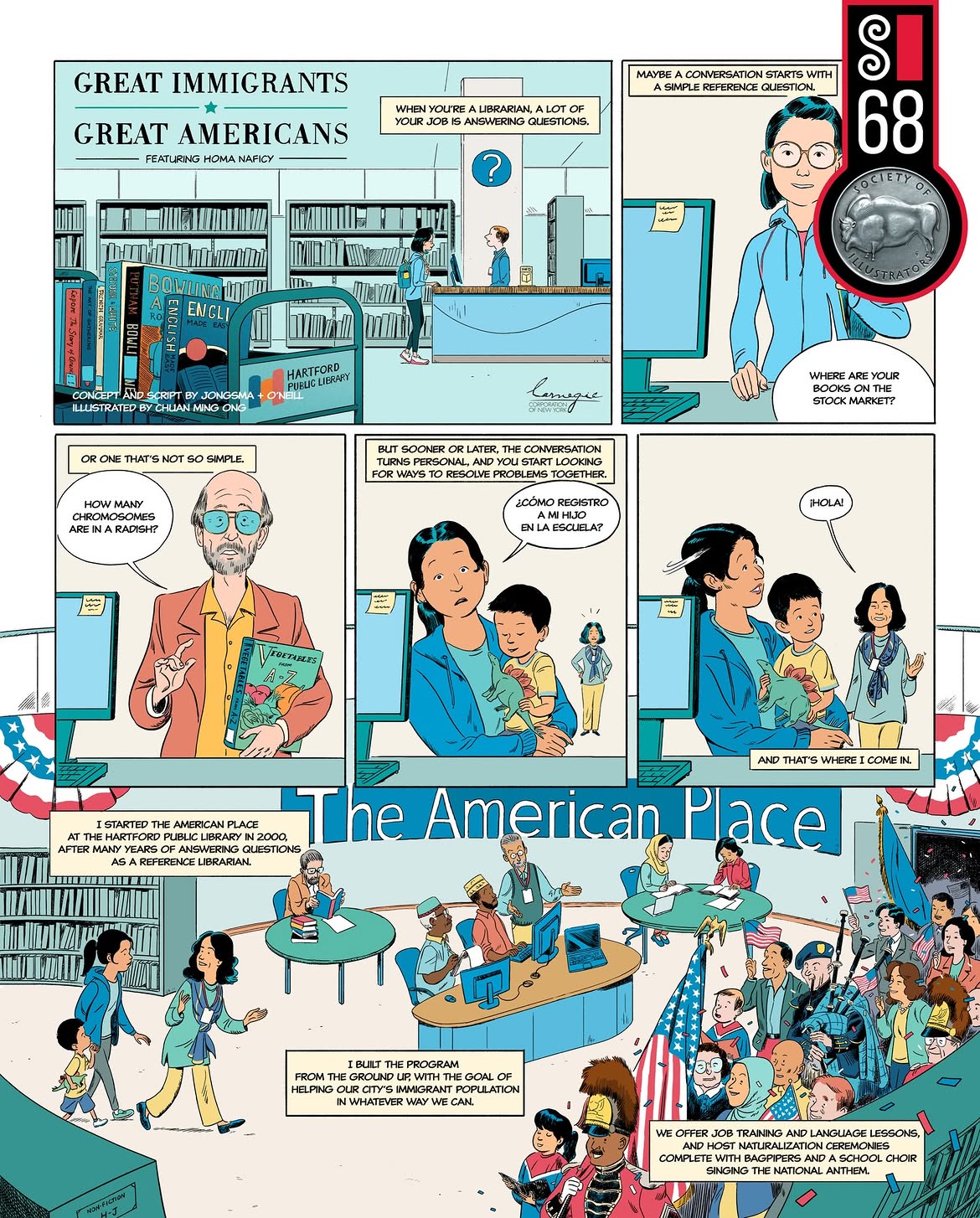 Chuan Ming Ong –  Silver Medal Winner at the New York Society of Illustrators Awards (Awards, Debut Art, illustrator)